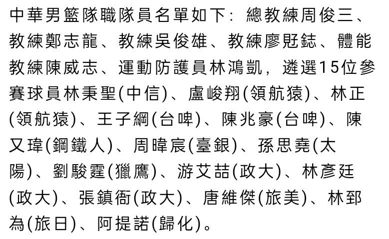 　　　　片中各类录相装备的置进是其独一比力深入有内在的元素。